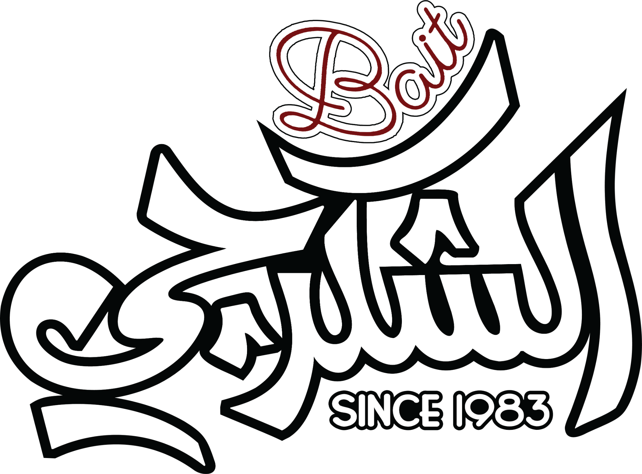 BAYT AL SHAKARJI